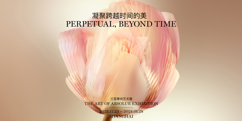 Lanc&ocirc;me - © MUZZIN+SAMIRI &ndash; Creative Studio for CGI & Digital Art